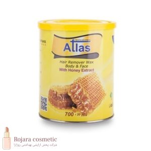 موم دائم کنسرویی عسل اطلس Atlas