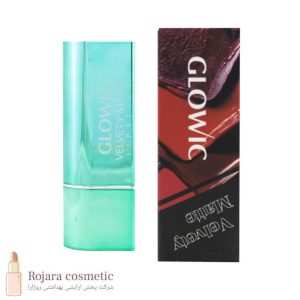 رژلب جامد گلویک glowic
