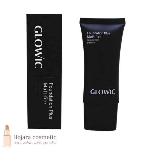 خرید کرم پودر گلویک glowic مدل Mattifier