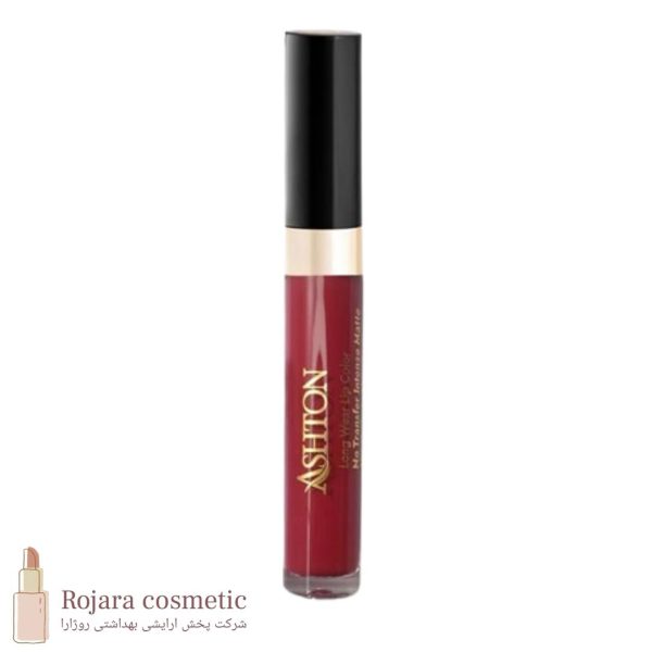 رژلب مایع مات اشتون Ashton Long Wear Lip Color